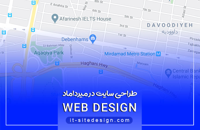 طراحی سایت در میرداماد